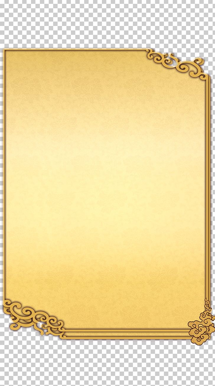 Detail Frame Menu Png Nomer 5