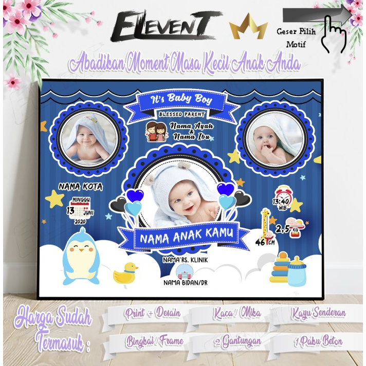 Detail Frame Nama Bayi Nomer 22