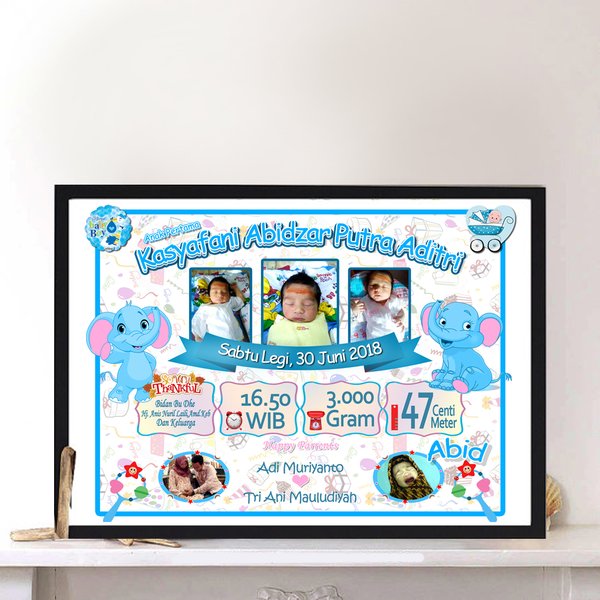 Detail Frame Nama Bayi Nomer 23