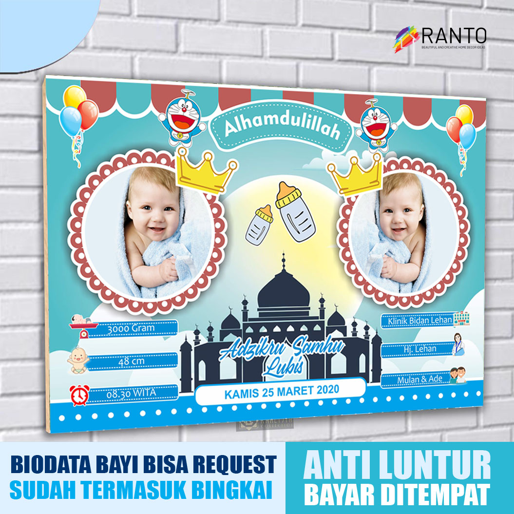 Detail Frame Nama Bayi Nomer 37