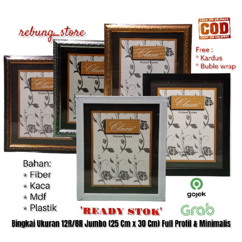 Detail Frame Piagam Nomer 37