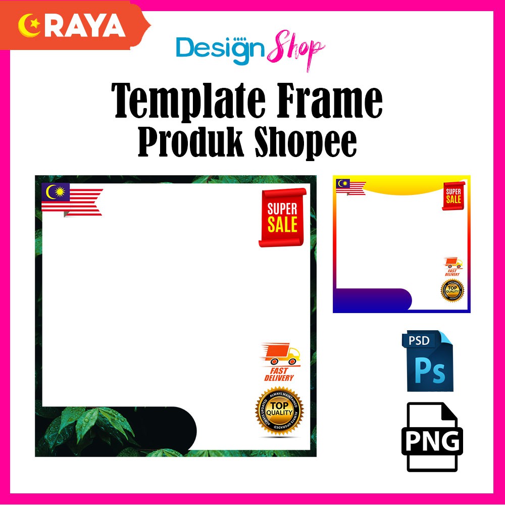 Detail Frame Produk Marketplace Png Nomer 18