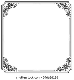 Detail Frame Undangan Vector Nomer 34