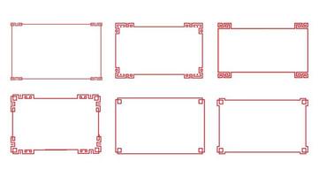 Detail Frame Vector Free Download Nomer 37