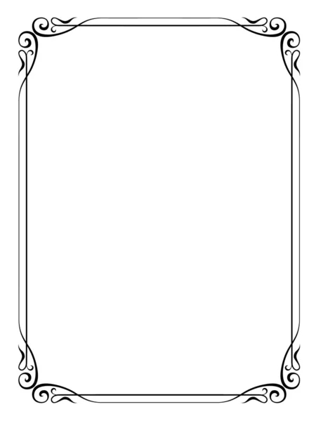 Detail Frame Vector Undangan Nomer 20