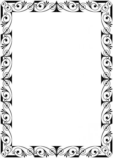Detail Frame Vector Undangan Nomer 37