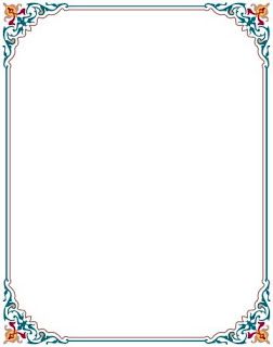 Detail Frame Vector Undangan Nomer 47