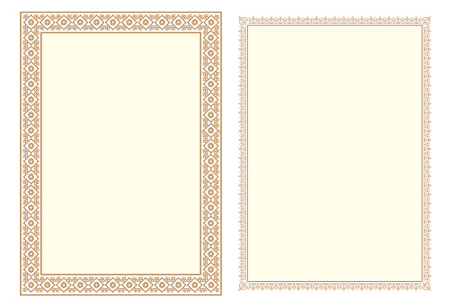 Frame Yasin Vector - KibrisPDR