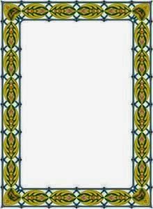 Detail Frame Yasin Vector Nomer 19