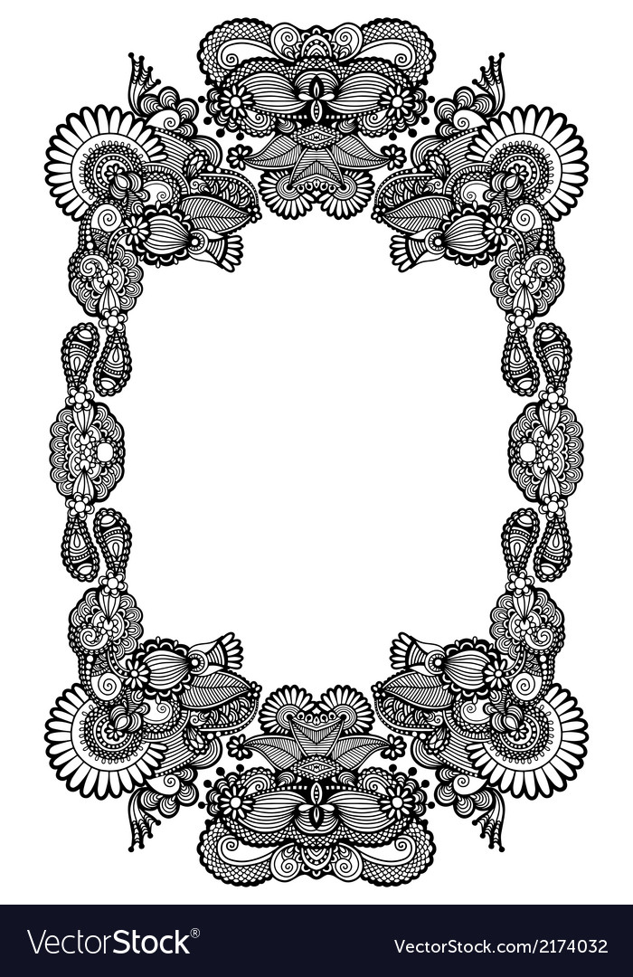 Detail Frame Yasin Vector Nomer 34