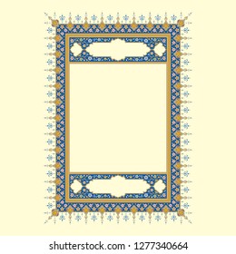 Detail Frame Yasin Vector Nomer 39