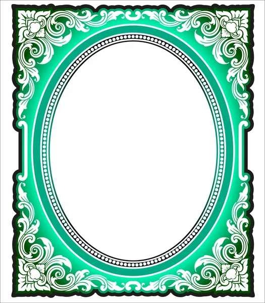 Detail Frame Yasin Vector Nomer 41