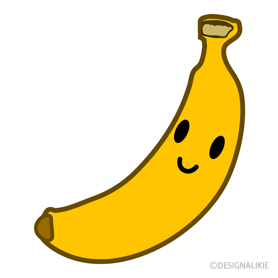 Detail Free Banana Clipart Nomer 26