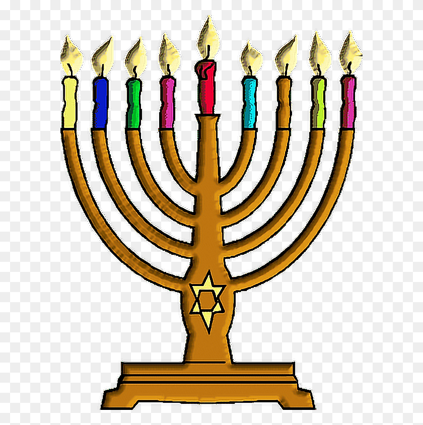 Detail Free Chanukah Clip Art Nomer 16