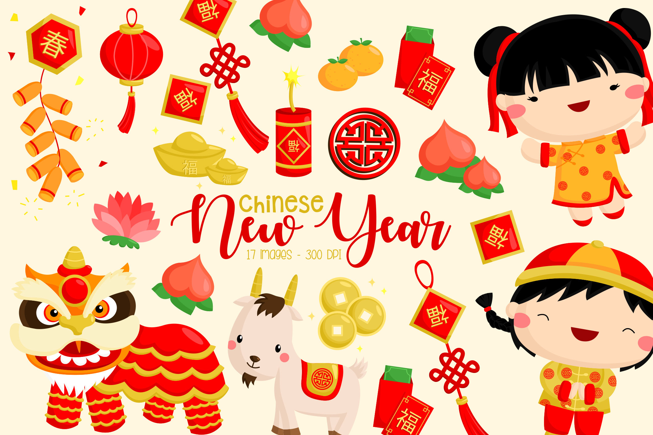 Detail Free Chinese New Year Clipart Nomer 2