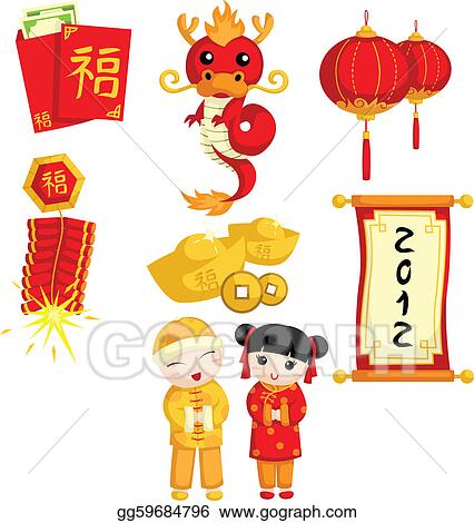 Detail Free Chinese New Year Clipart Nomer 15