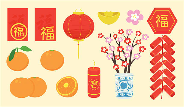 Detail Free Chinese New Year Clipart Nomer 19