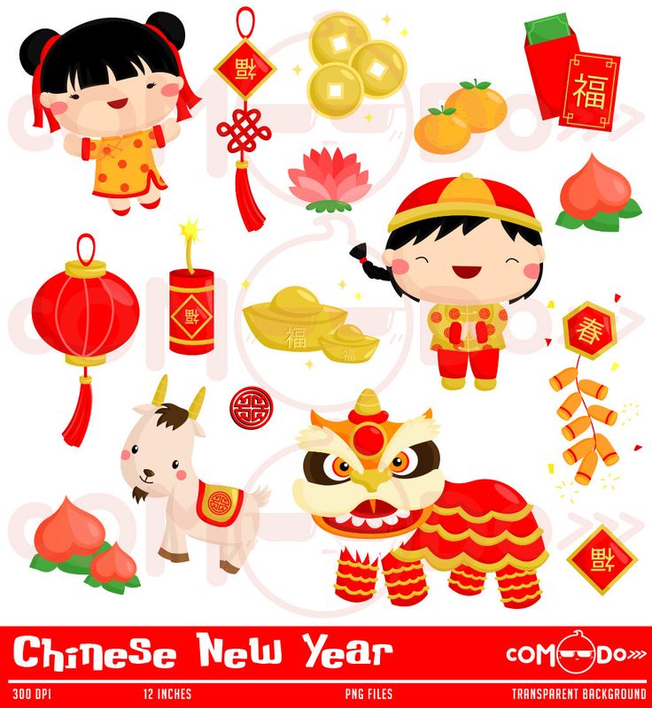Detail Free Chinese New Year Clipart Nomer 4