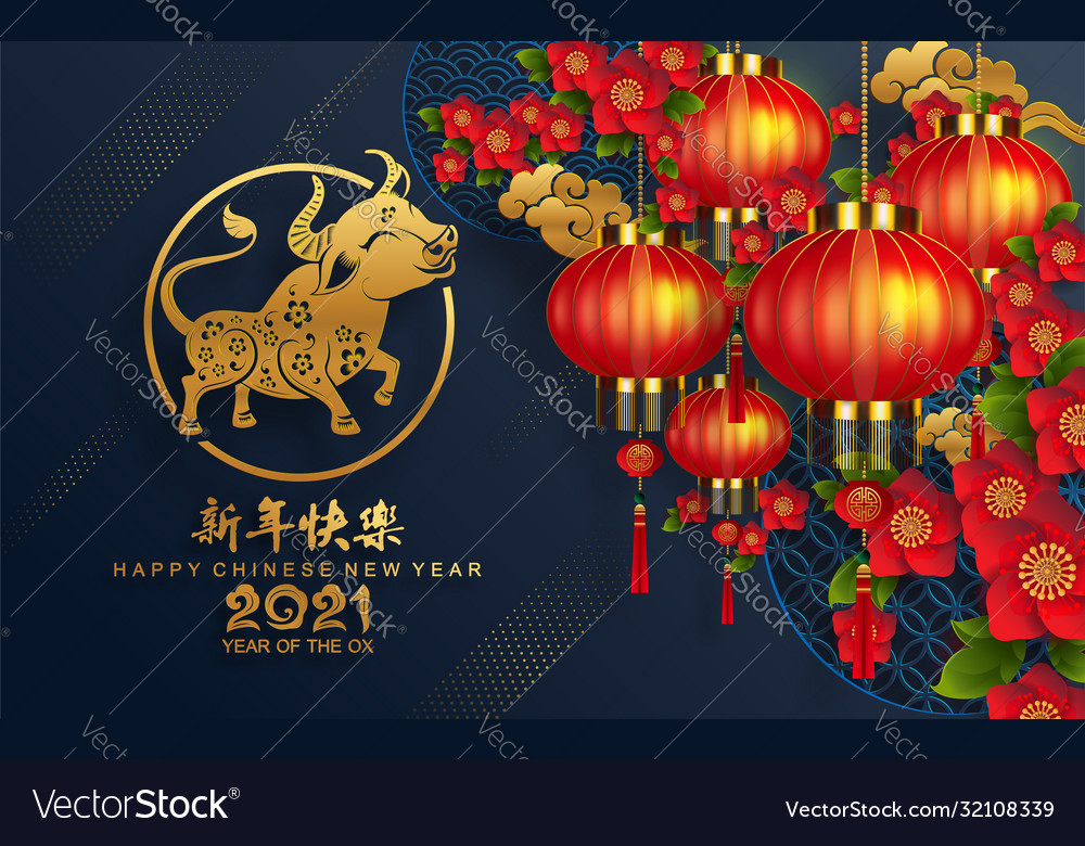 Detail Free Chinese New Year Images Nomer 13