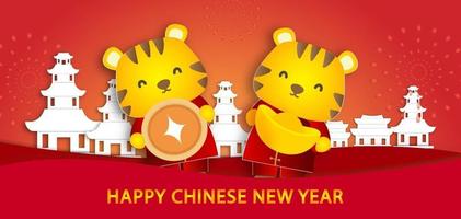 Detail Free Chinese New Year Images Nomer 18