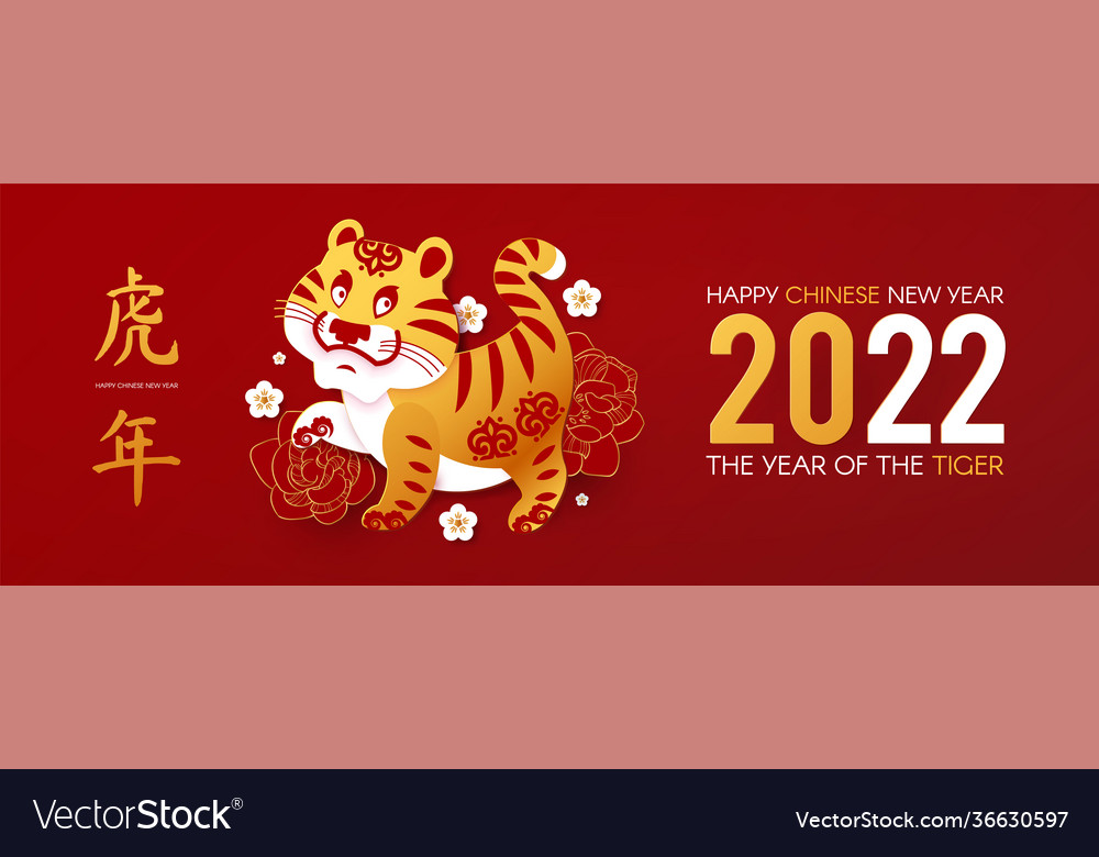 Detail Free Chinese New Year Images Nomer 19