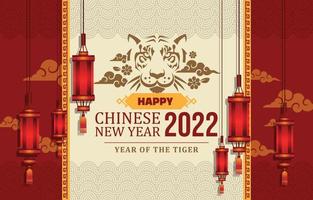 Detail Free Chinese New Year Images Nomer 4