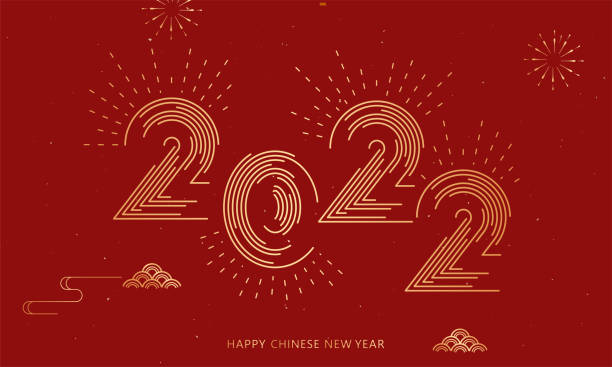 Detail Free Chinese New Year Images Nomer 44