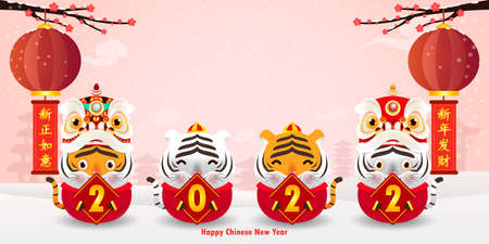 Detail Free Chinese New Year Images Nomer 48