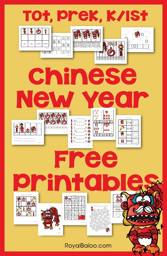Detail Free Chinese New Year Images Nomer 50