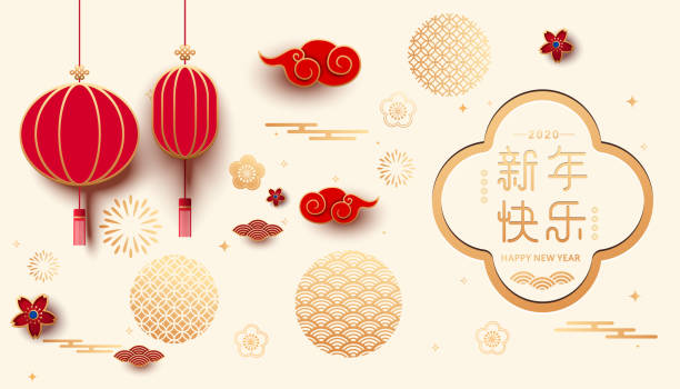 Detail Free Chinese New Year Images Nomer 52