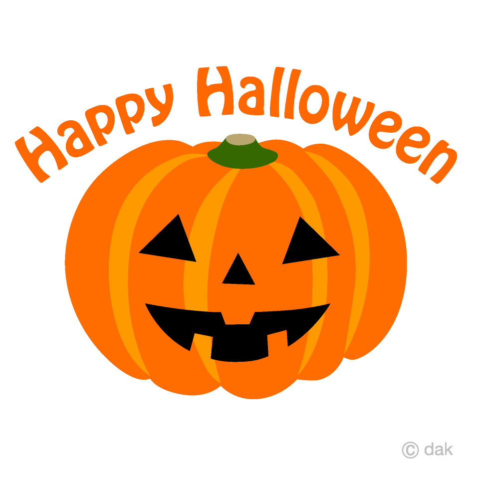 Detail Free Clipart Halloween Pumpkin Nomer 16