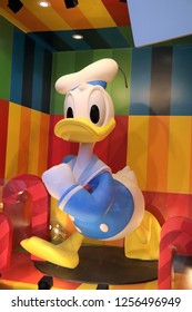 Detail Free Donald Duck Video Nomer 21