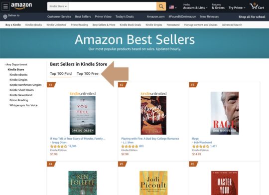 Detail Free Download Amazon Nomer 15
