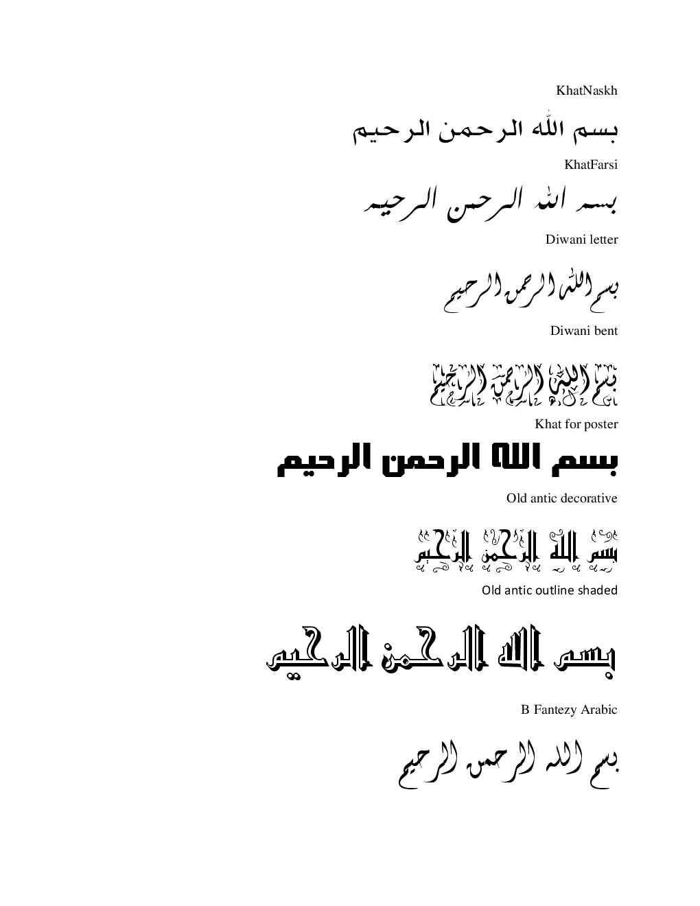 Download Free Download Font Arab Kaligrafi Nomer 19