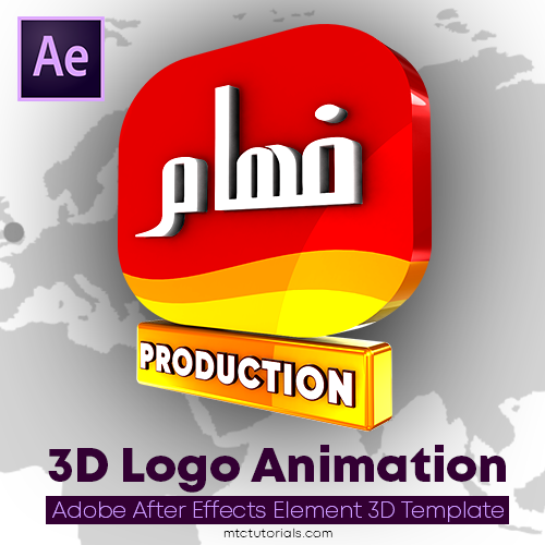 Detail Free Download Logo Adobe After Effect Png Nomer 39