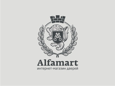 Detail Free Download Logo Alfamart Vector Nomer 38
