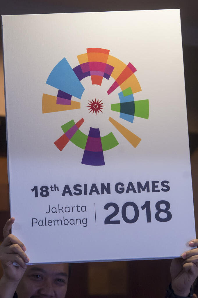 Detail Free Download Logo Asian Games 2018 Kemenpora Nomer 22