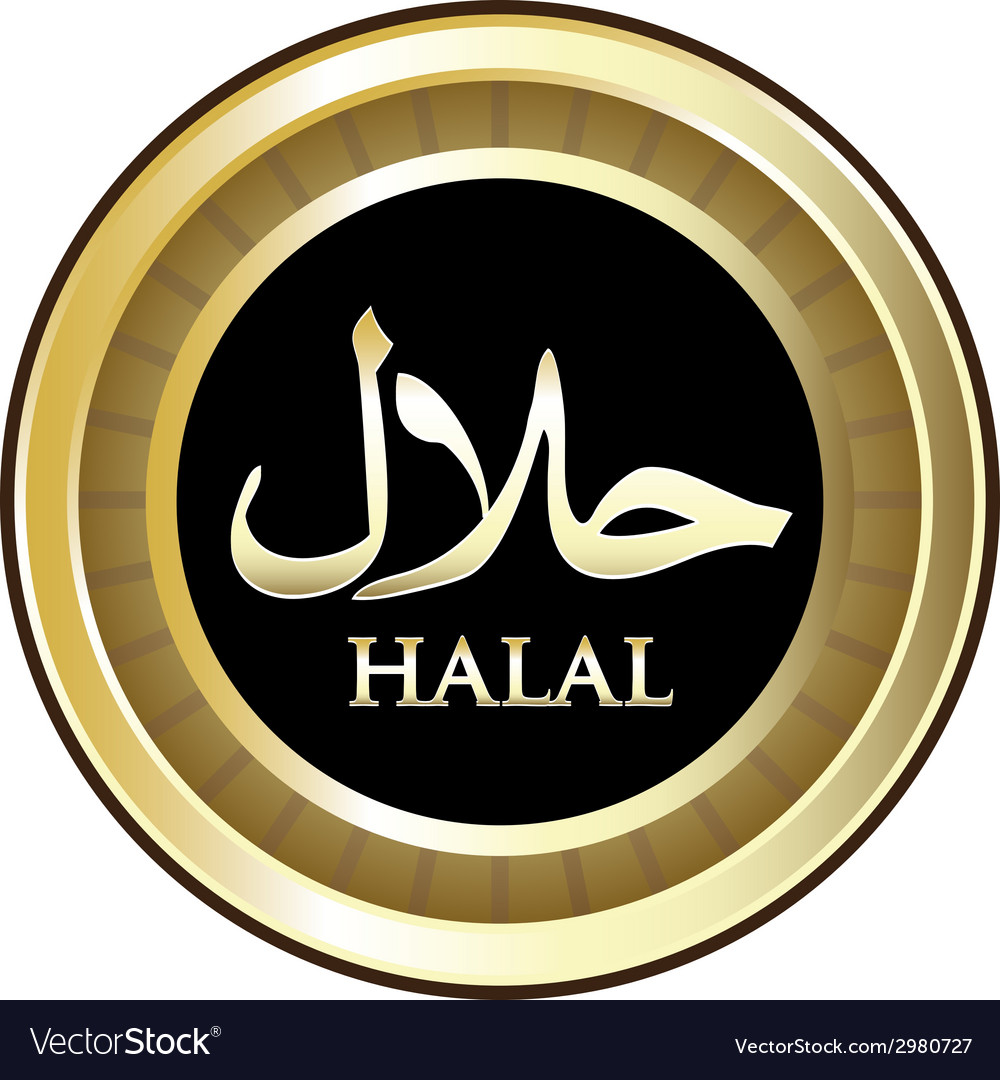 Detail Free Download Logo Halal Nomer 16