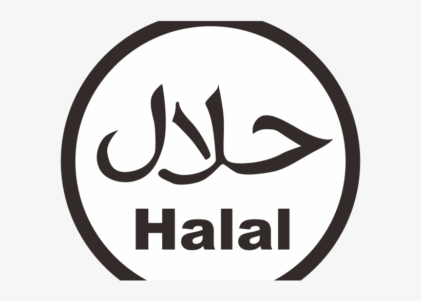 Detail Free Download Logo Halal Nomer 3