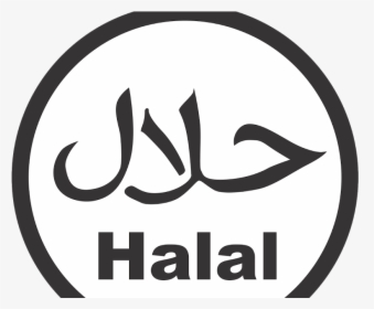 Detail Free Download Logo Halal Nomer 21