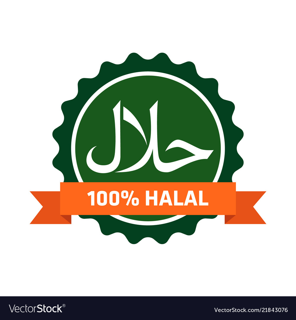 Detail Free Download Logo Halal Nomer 29