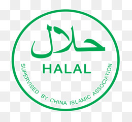 Detail Free Download Logo Halal Nomer 44