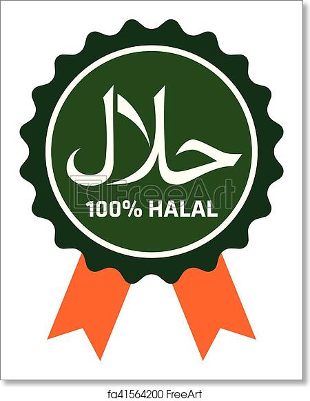 Detail Free Download Logo Halal Nomer 57