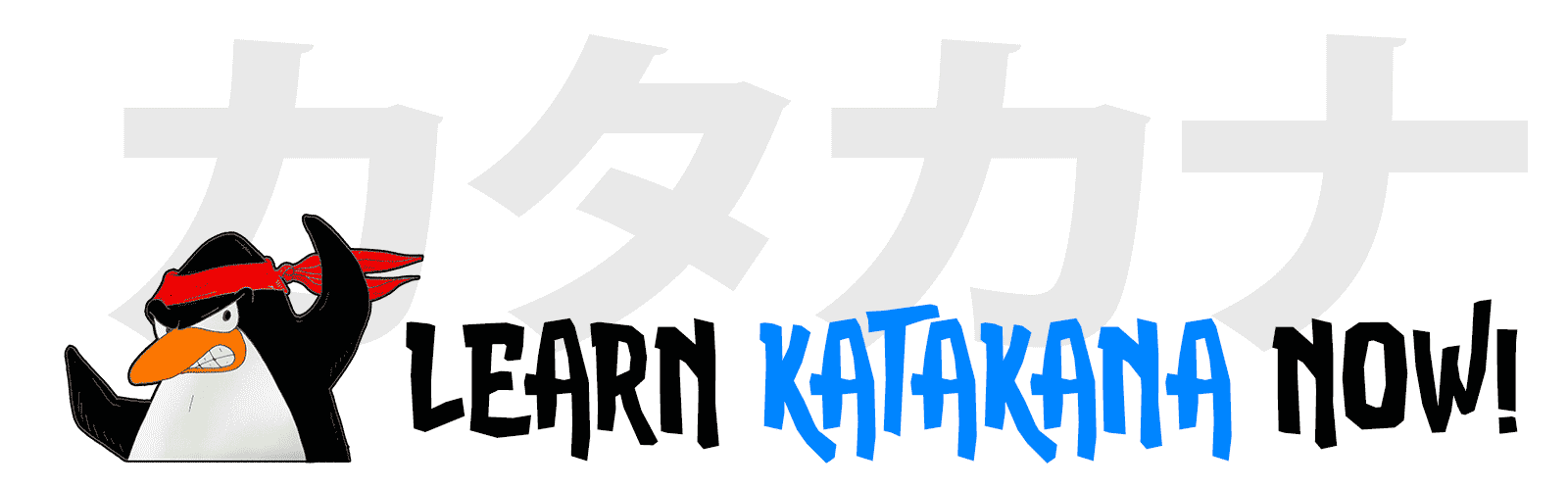 Detail Katakana Ko Nomer 18