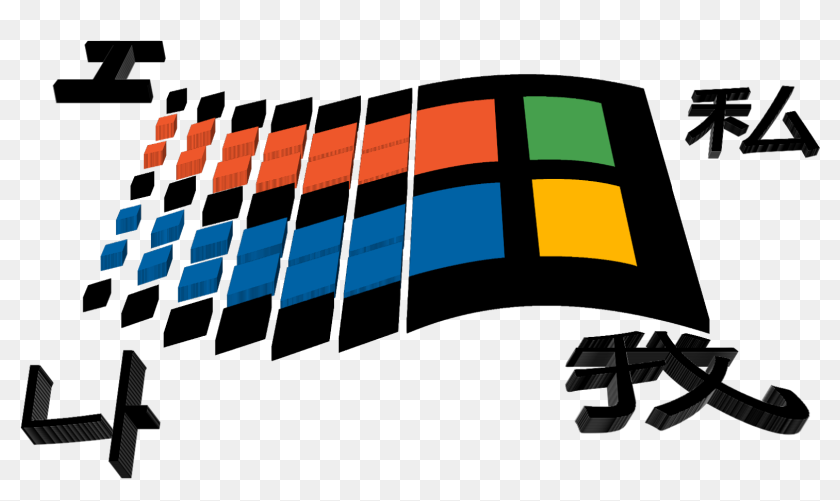 Detail Windows 98 Symbol Nomer 24