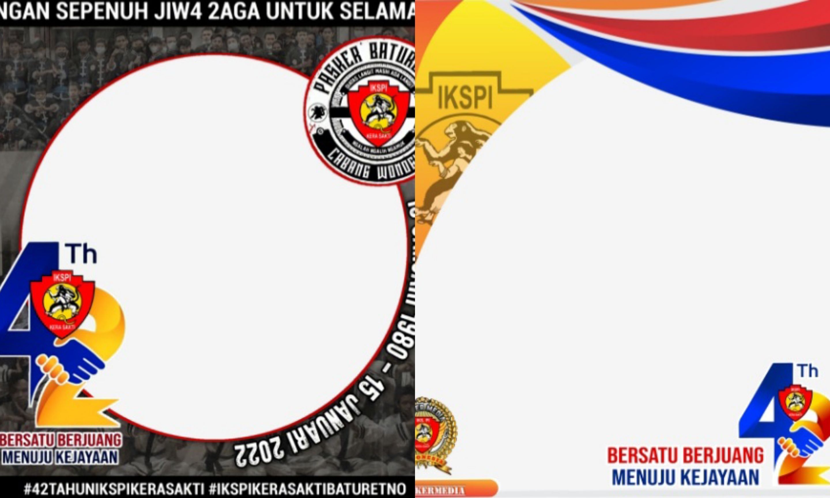 Detail Free Download Logo Ikspi Cdr Nomer 20