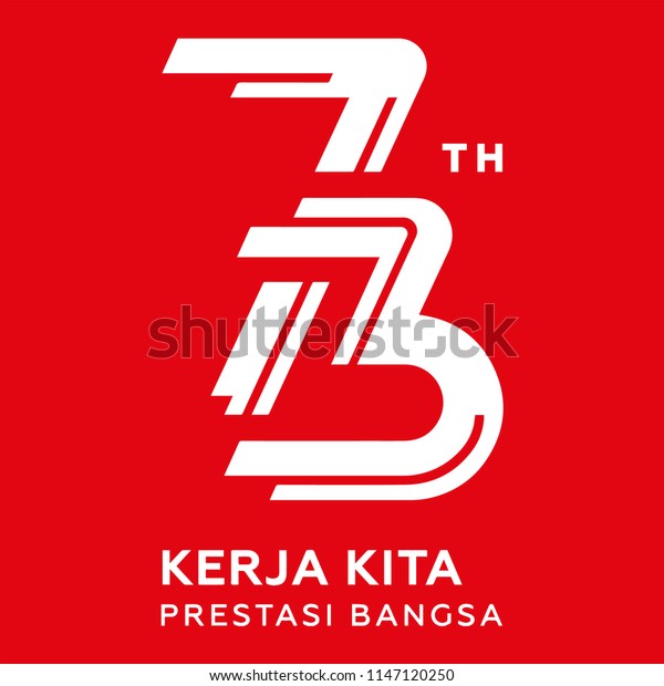 Free Download Logo Indonesia 73 - KibrisPDR