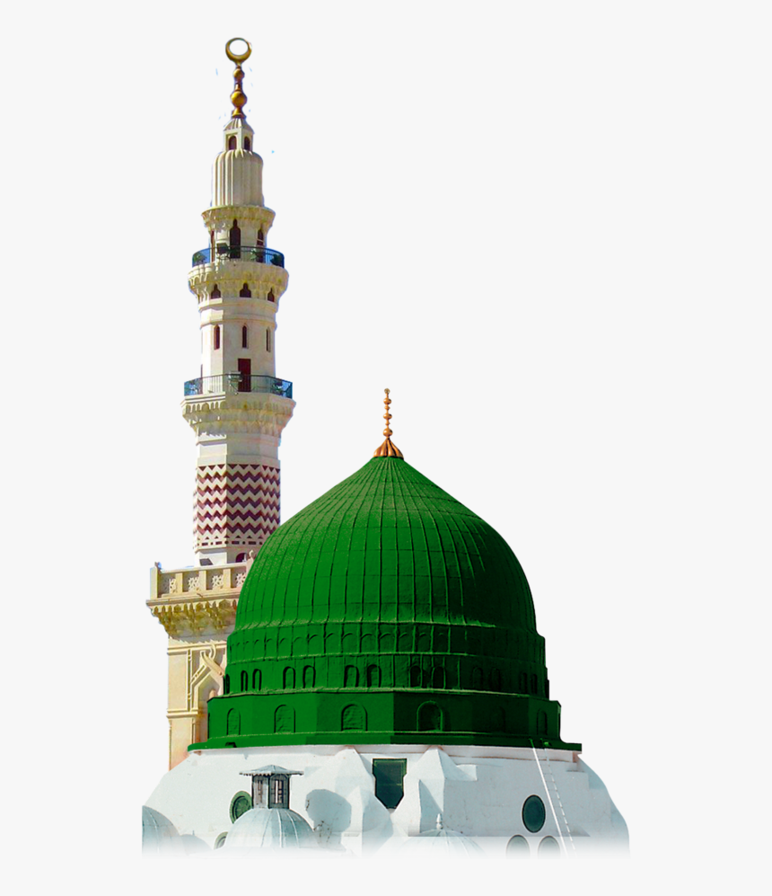 Detail Free Download Logo Masjid Png Nomer 51