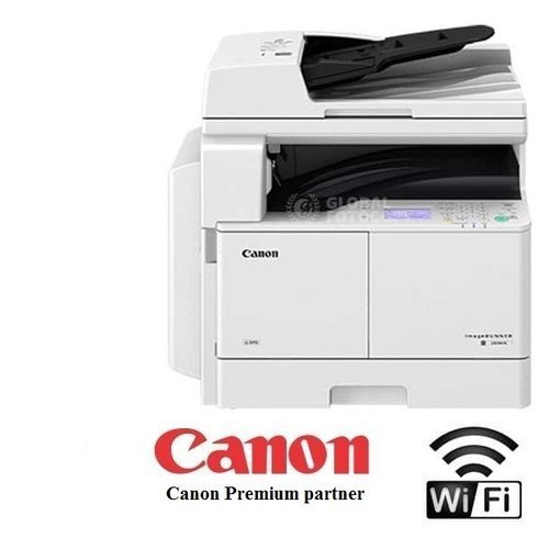 Detail Free Download Logo Photocopy Canon Nomer 21