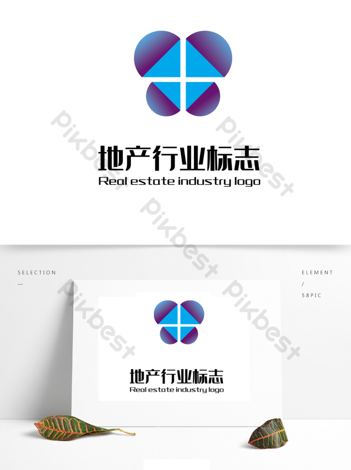 Detail Free Download Logo Propertypsd Nomer 53